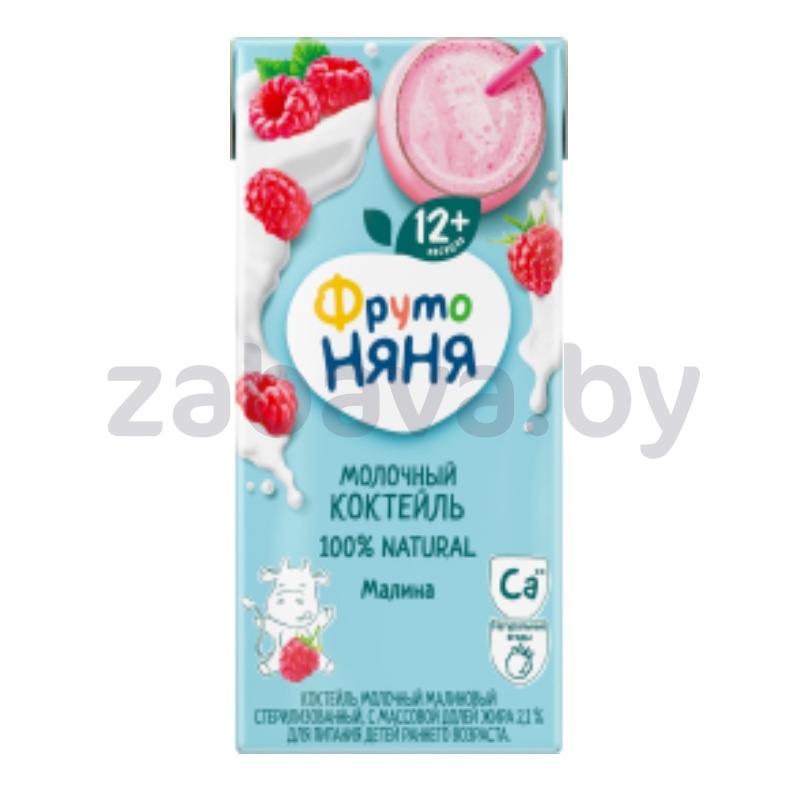 Коктейль молочный «ФрутоНяня», малина, 2,1%, 200 мл
