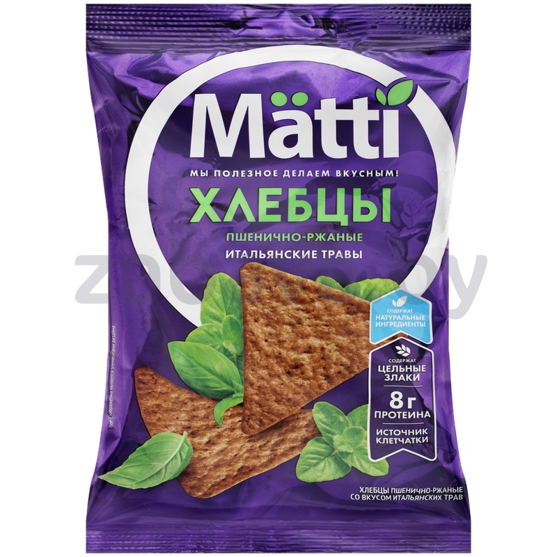 Хлебцы Matti, итальянские травы, 75 г