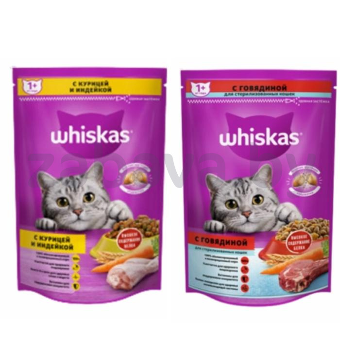Корм д/кошек Whiskas, подуш., курица-индейка/говядина, 350 г