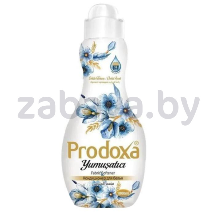 Кондиционер для белья Prodoxa, 1 л, в ассортименте