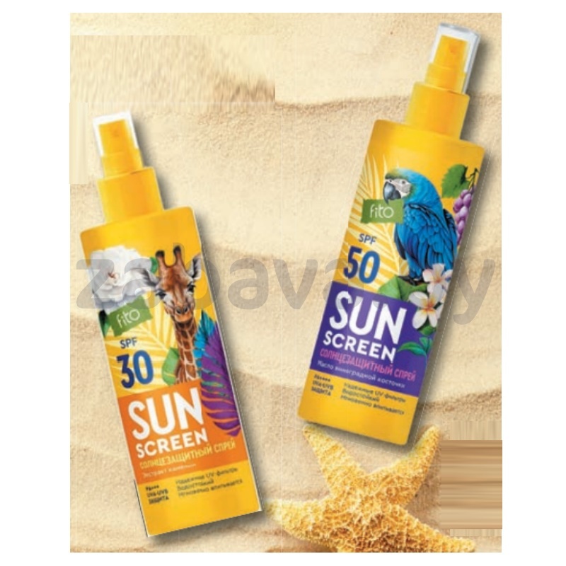 Спрей солнезащит. Sun screen SPF50 или SPF30, 150 мл