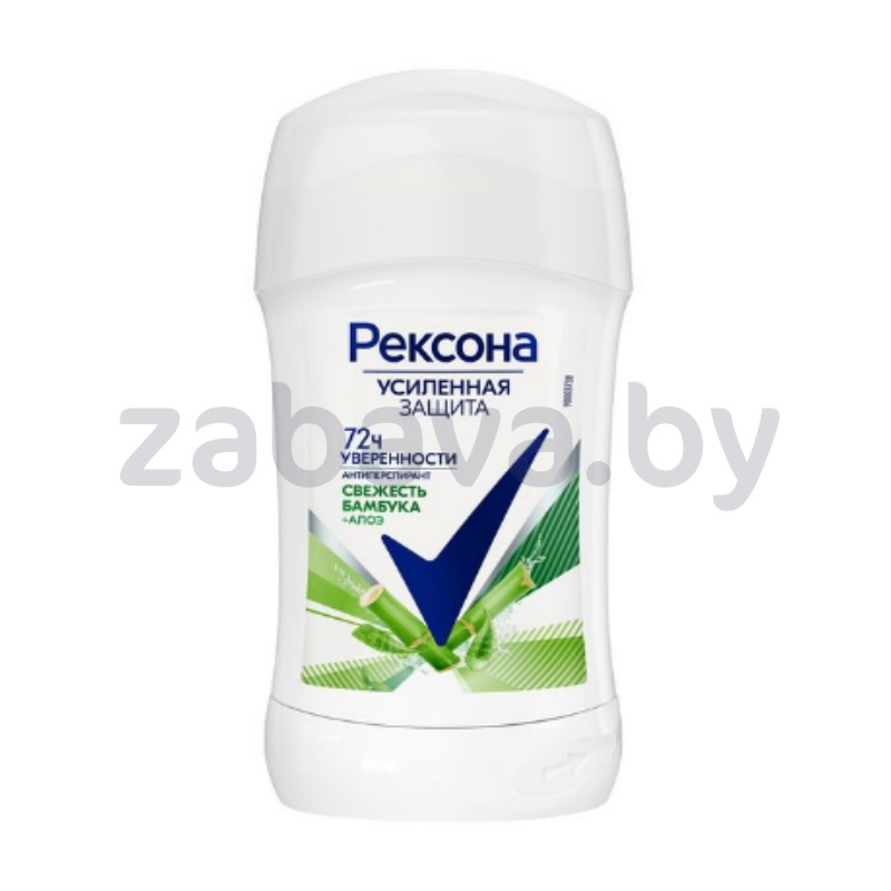 Антиперспирант-дезодорант Rexona, 40 мл, в ассорт.