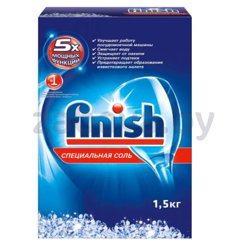 Соль для ПММ Finish, 1,5 кг
