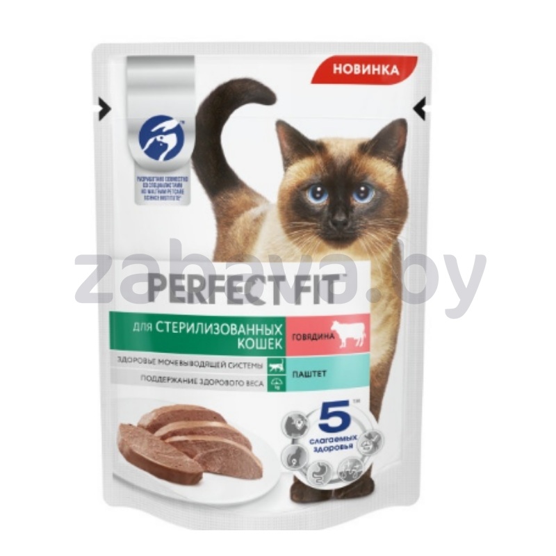 Корм для кошек Perfect Fit, говядина, паштет, 75 г