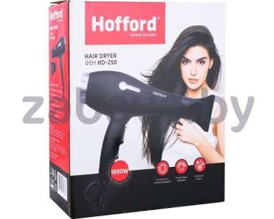 Фен Hofford HD-250