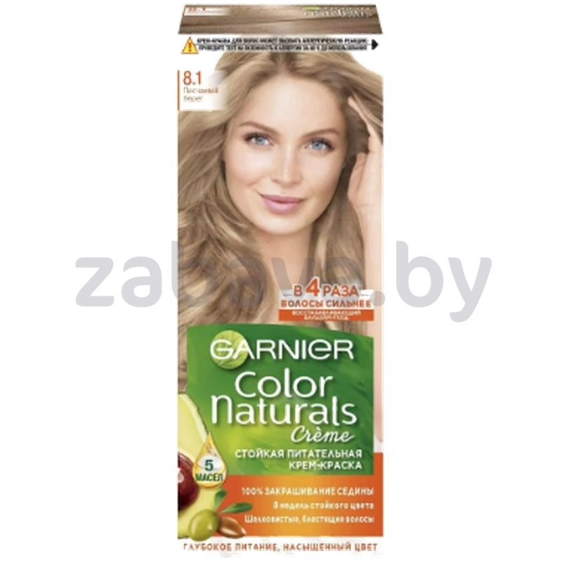 Крем-краска Garnier, Color Naturals, песчаный берег