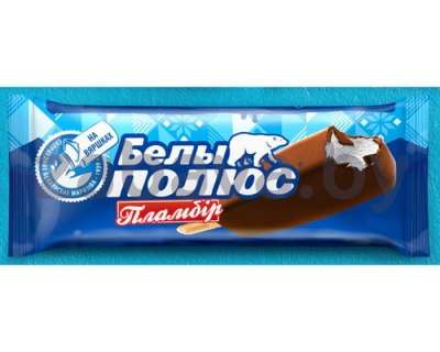 Мороженое «Белы полюс», пломбир в глазури, РБ, 75 г