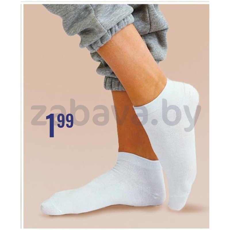 Носки женские Step by step