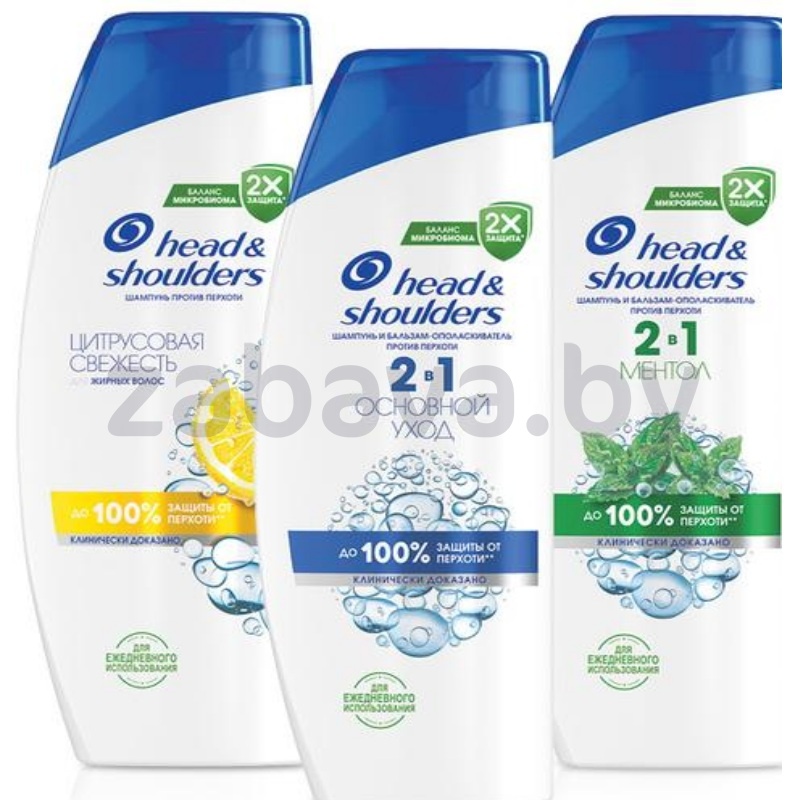 Шампунь Head&Shoulders, 600 мл, в ассорт.