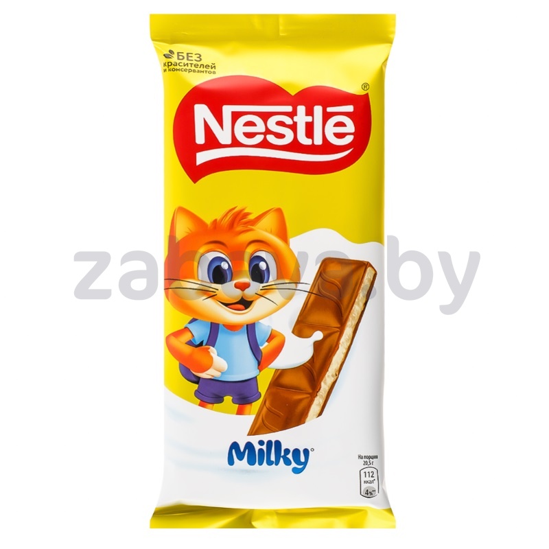 Шоколад Nestle Milk, с молочной начинкой, 82 г