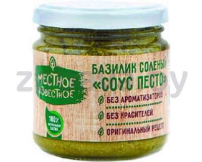 Соус песто «Местное Известное», 190 г
