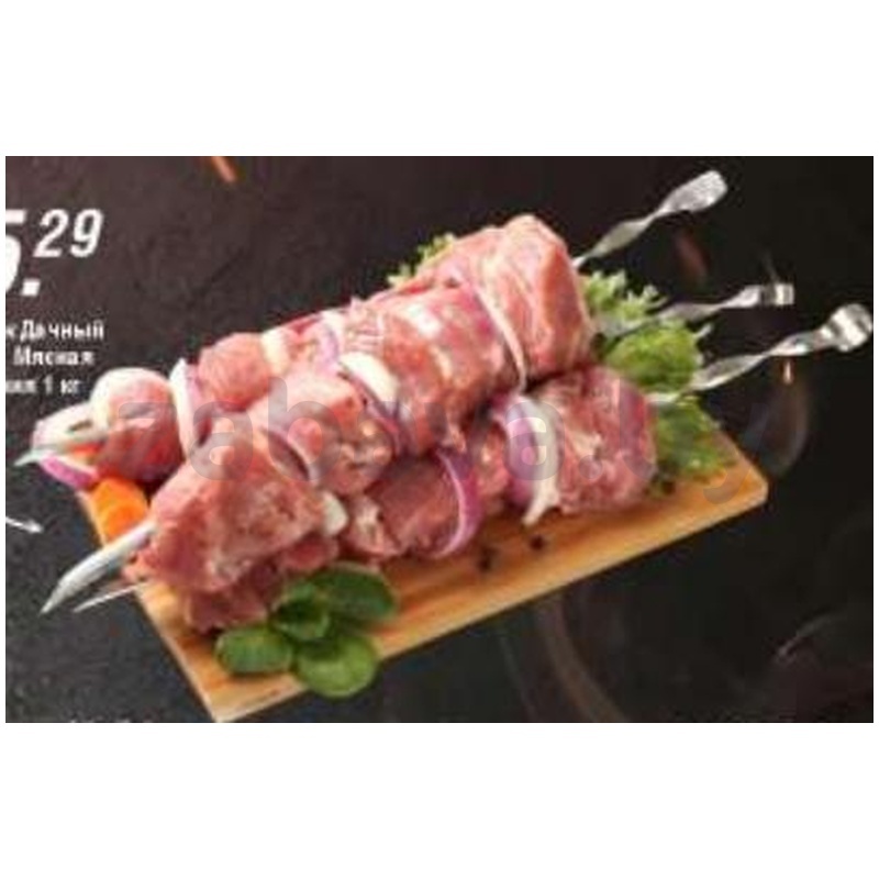 Шашлык «Дачный» «Мясная губерния», п/ф, охл., 1 кг