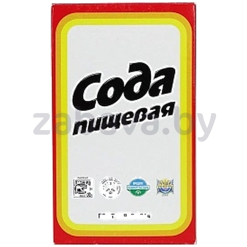 Сода пищевая, 500 г