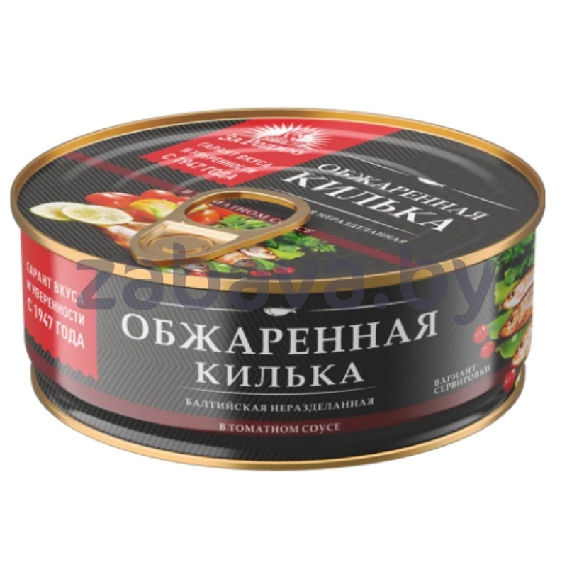 Килька балтийская «За родину» в т/с, н/р, обжар., 240 г