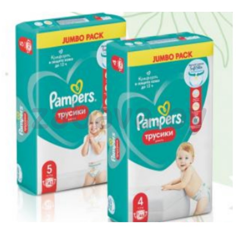 Подгузники-трусики Pampers Pants, в ассорт.