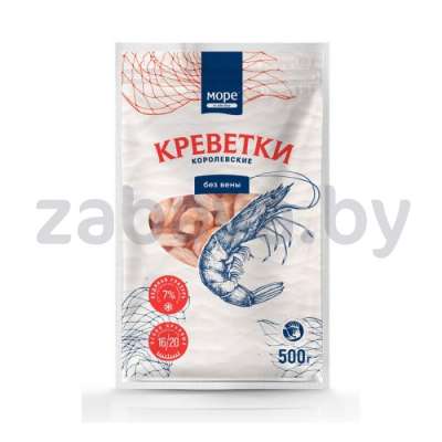 Креветки королевские John Dory, «Море», 500 г