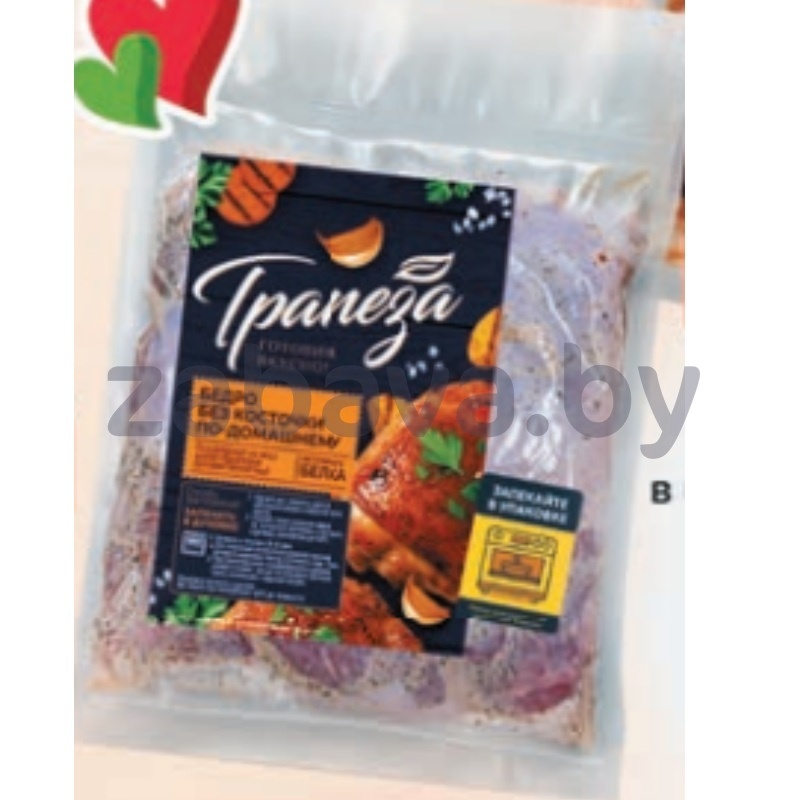 Бедро цыпленка-бройлера «Трапеза» «По-домашнему», п/ф, 1 кг