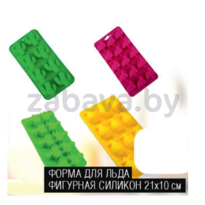 Форма силиконовая для льда, 21×10 см, в ассорт.