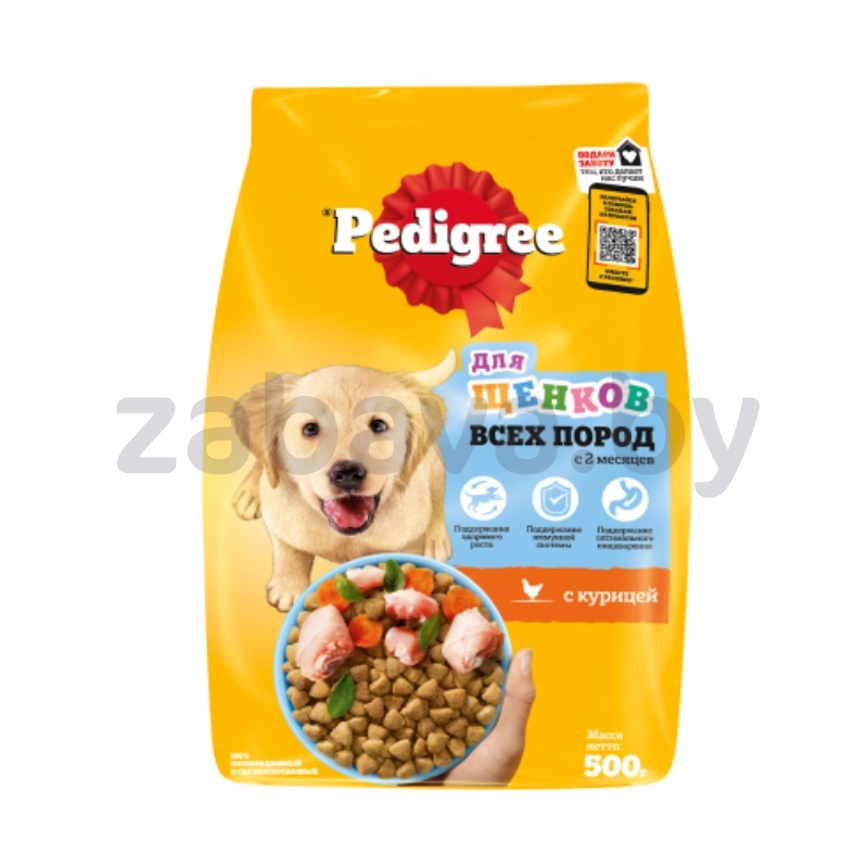 Корм для щенков Pedigree, курица, 500 г