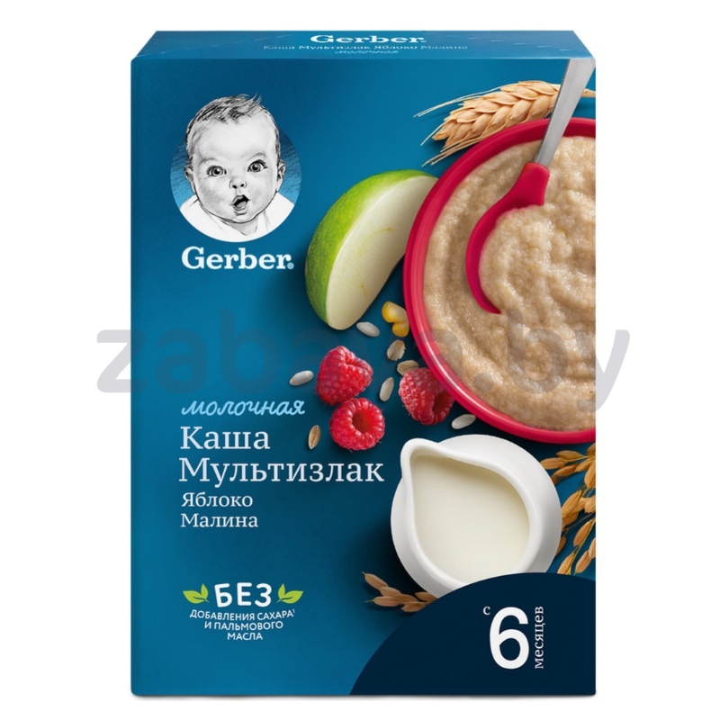 Каша молочн. Gerber мультизлак., яблоко-малина, 180 г
