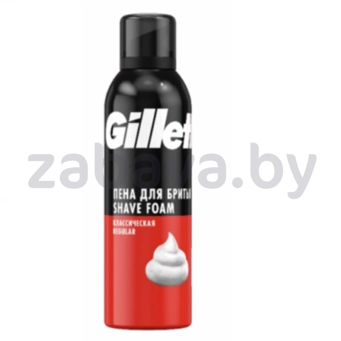 Пена для бритья Gillette, классическая, 200 мл