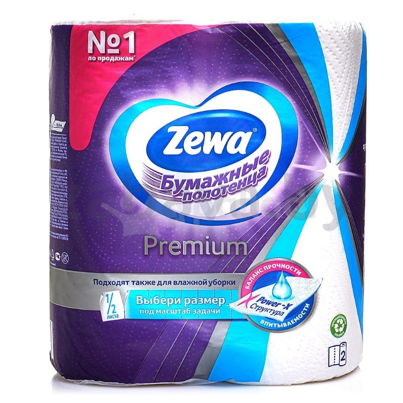 Бумажные полотенца Zewa Premium, 2 слоя, 2 рул.