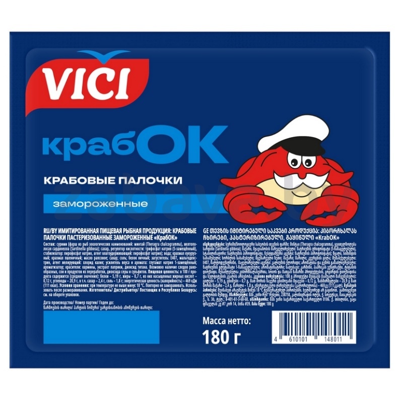 Палочки крабовые «Крабок» Vici, 180 г