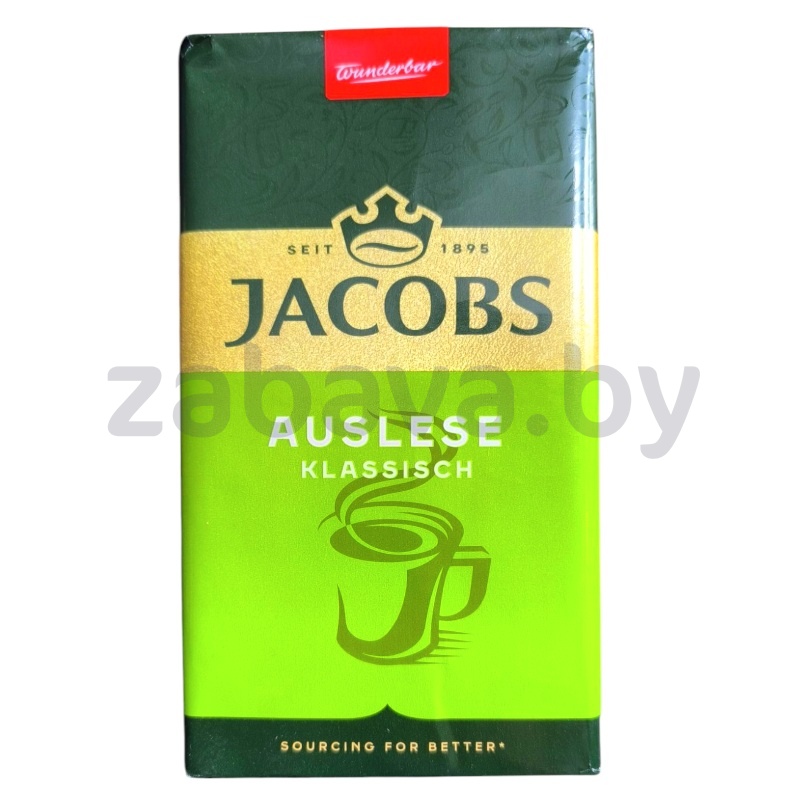 Кофе Jacobs, молотый, Auslese Klassisch, 500 г