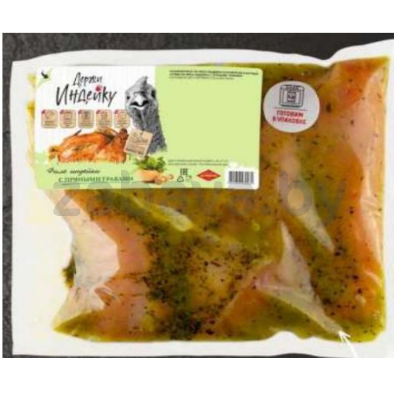 Ассорти с индейкой, п/ф, охл., фас., агр-т «Дзержинский», 1 кг