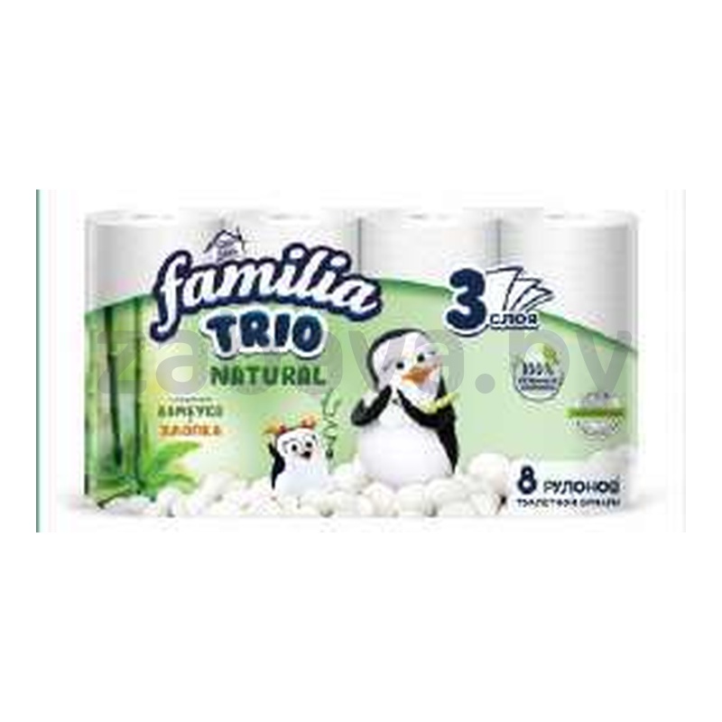Бумага туалетная Familia Trio Natural, бамбук и хлопок, трёхслойная, 8 рулонов