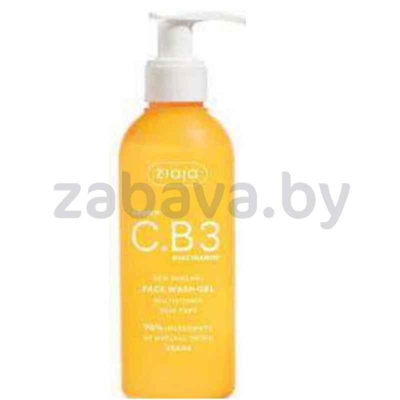 Гель для лица Ziaja, Vitamin C, 190 мл