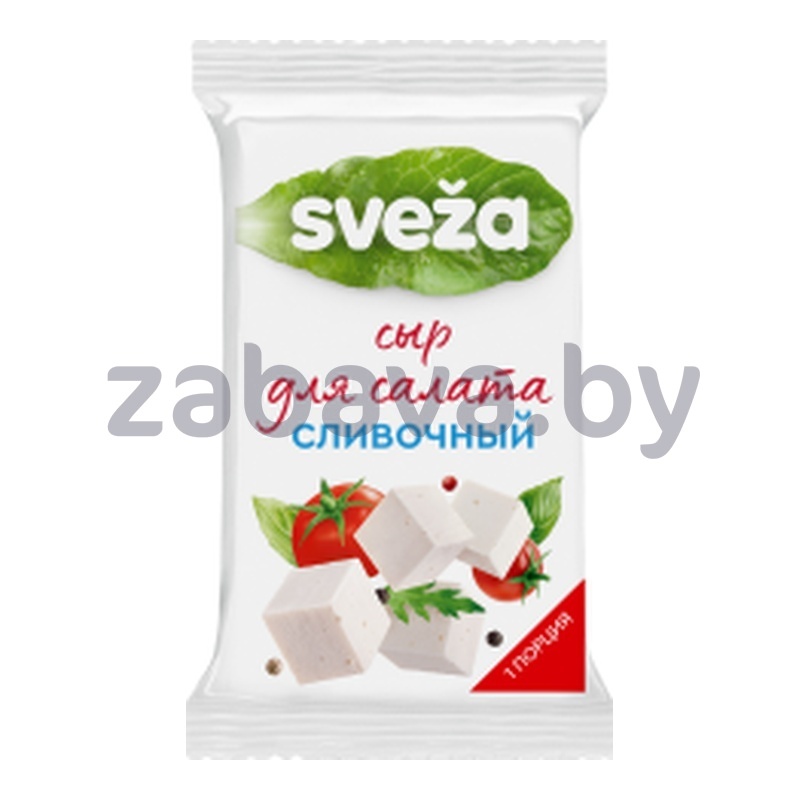Сыр творожный Sveza, сливочный для салата, 50%, 100 г