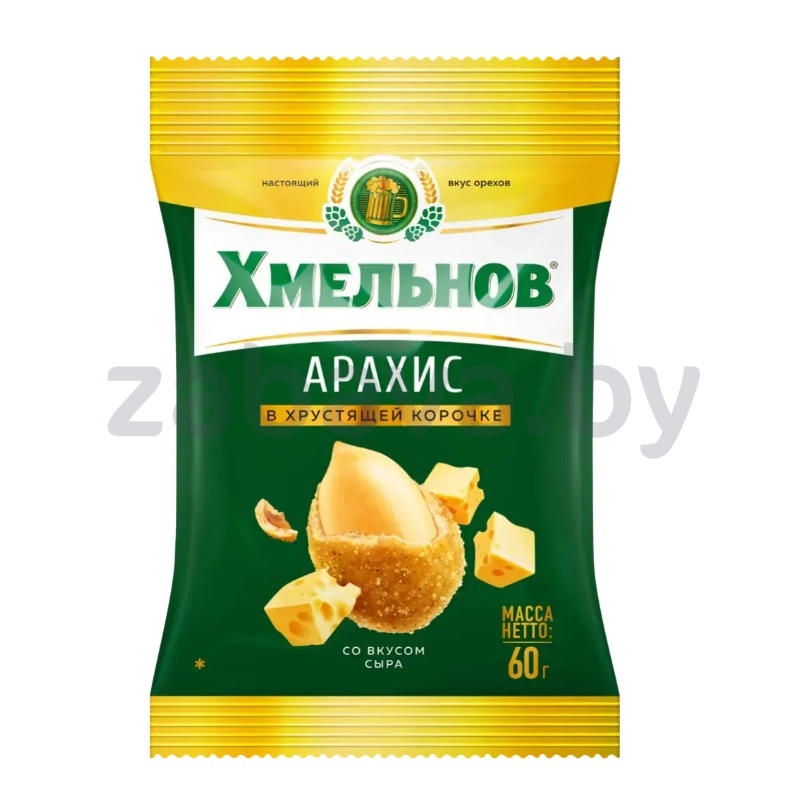 Арахис «Хмельнов», в хрустящей корочке, сыр, 60 г