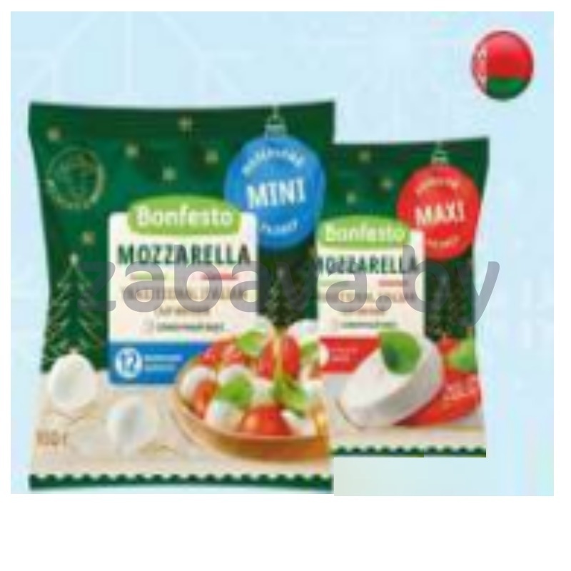 Сыр мягкий Bonfesto Mozzarella Mini, 12 шариков или Maxi, 45%, 100 г