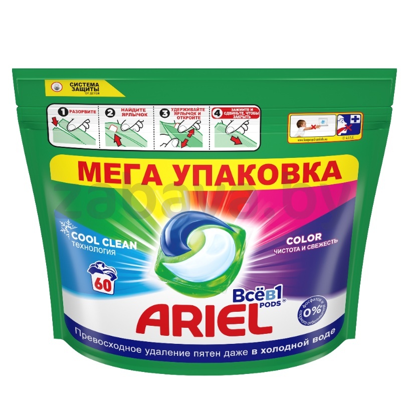 Гель для стирки в капсулах Ariel Color, 60 шт.