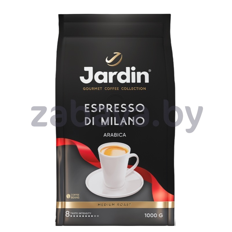 Кофе черный Jardin, Espresso Di Milano, в зернах, 1 кг