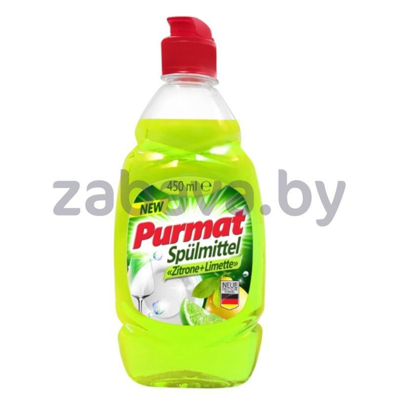 Гель для мытья посуды Purmat Zitrone + Limette, 450 мл