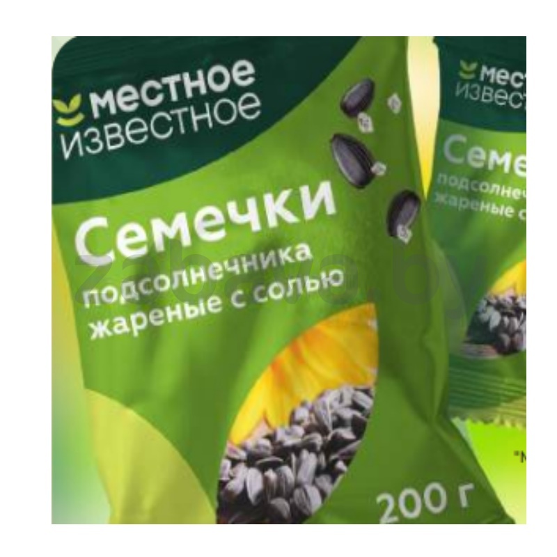 Семечки подсолн. «Местное Известное» жар., с солью, 200 г