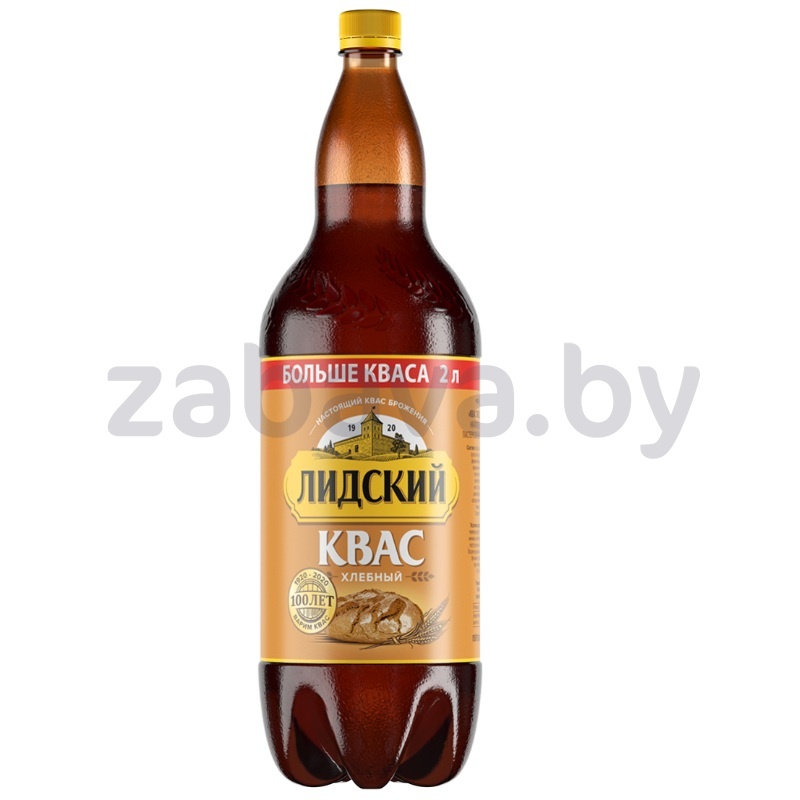 Квас хлебный «Лидский», 2 л