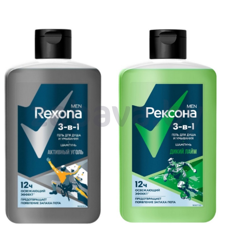 Гель для душа Rexona Men, 3в1, активн. уголь или дикий лайм, 490 мл