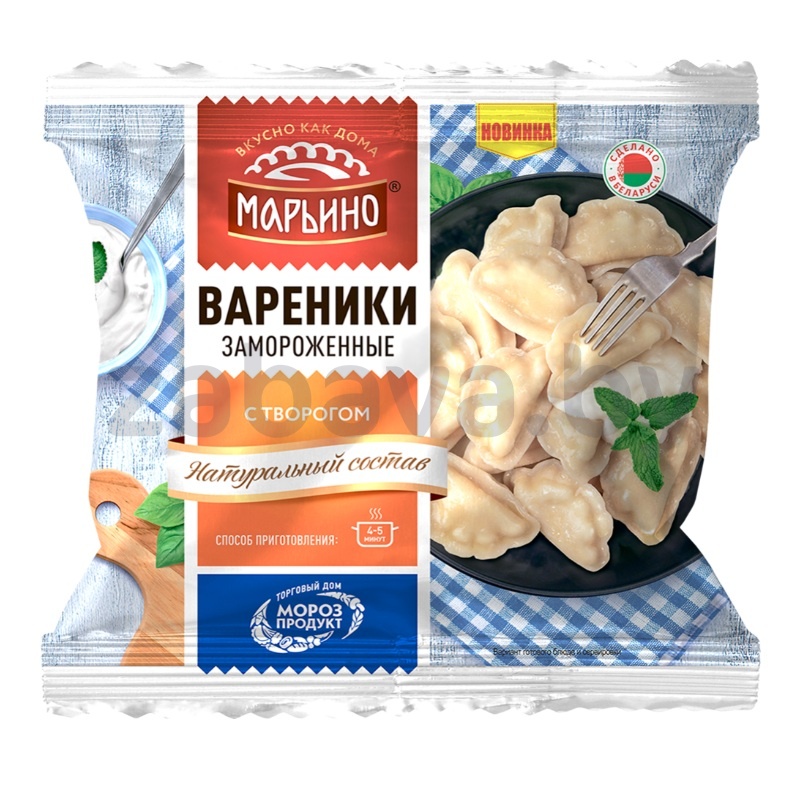 Вареники «Марьино», с творогом, 400 г