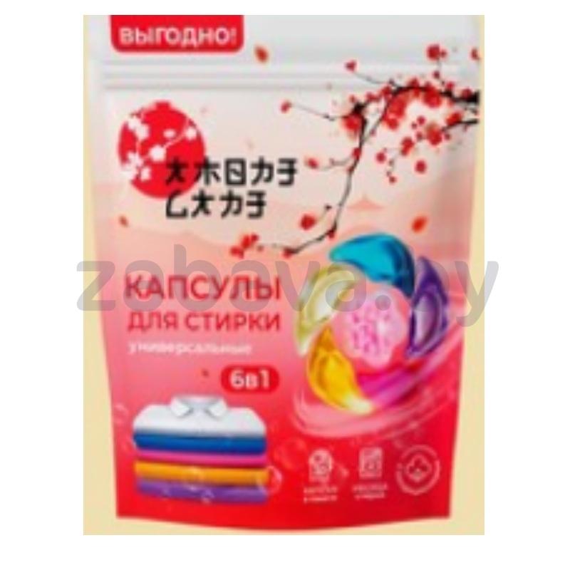 Капсулы для стирки Amore Care Home, универс., 30 шт.