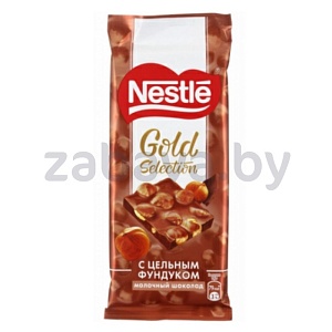 Шоколад Nestle Gold Selection, молочный с цельным фундуком, 85 г