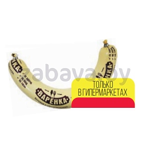 Колбаса «Варенка», вар., в/с, «Дзержинский» МК, 450 г