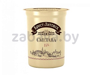 Сметана «Брест-Литовск», 15%, 400 г