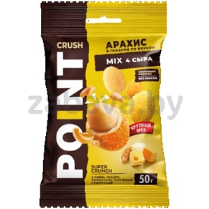 Арахис Crush Point, микс, 4 сыра, 50 г