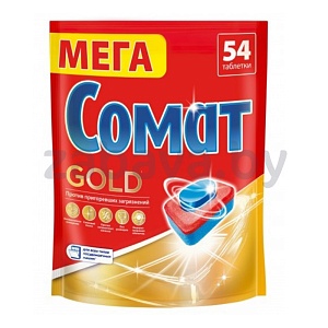 Таблетки для ПММ «Сомат» Gold, 54 шт.