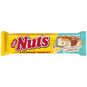 Конфета Nuts, соленая карамель, арахис, 60 г