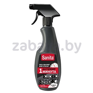 Спрей для кухни Sanita «Антижир 1 минута», 500 мл