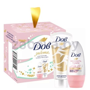 Набор подар. «Дав», крем для рук и дез.-антиперсп., 45+50 мл